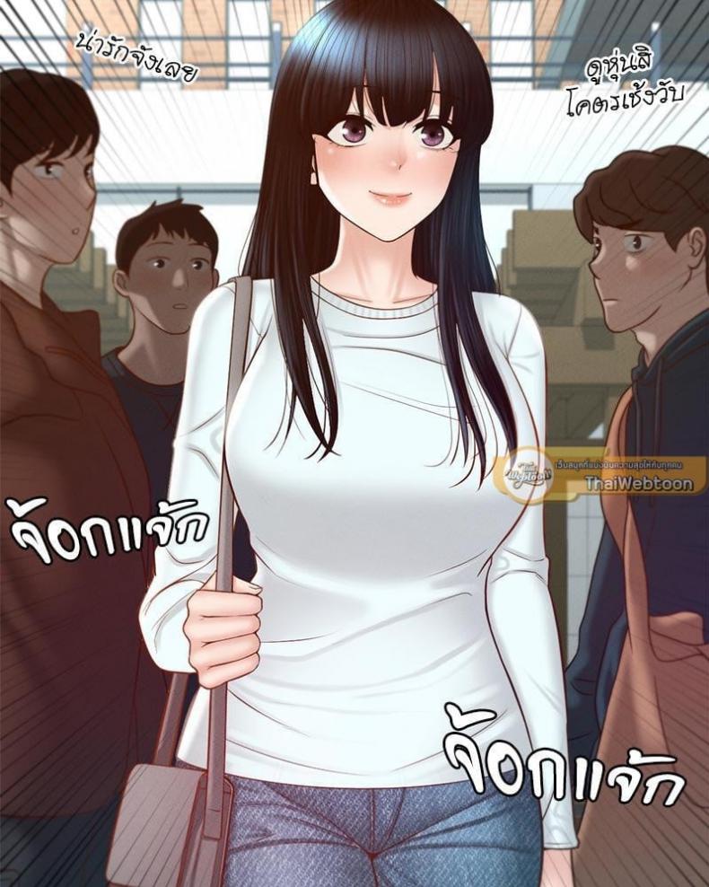 page-54