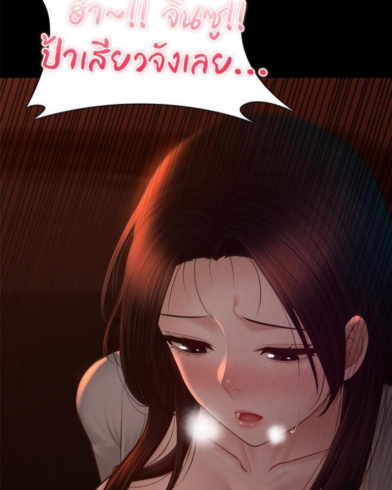 page-112