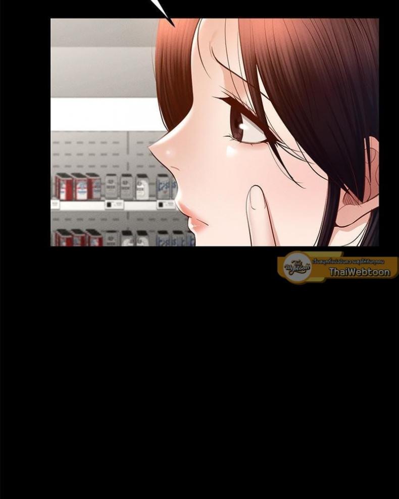 page-95