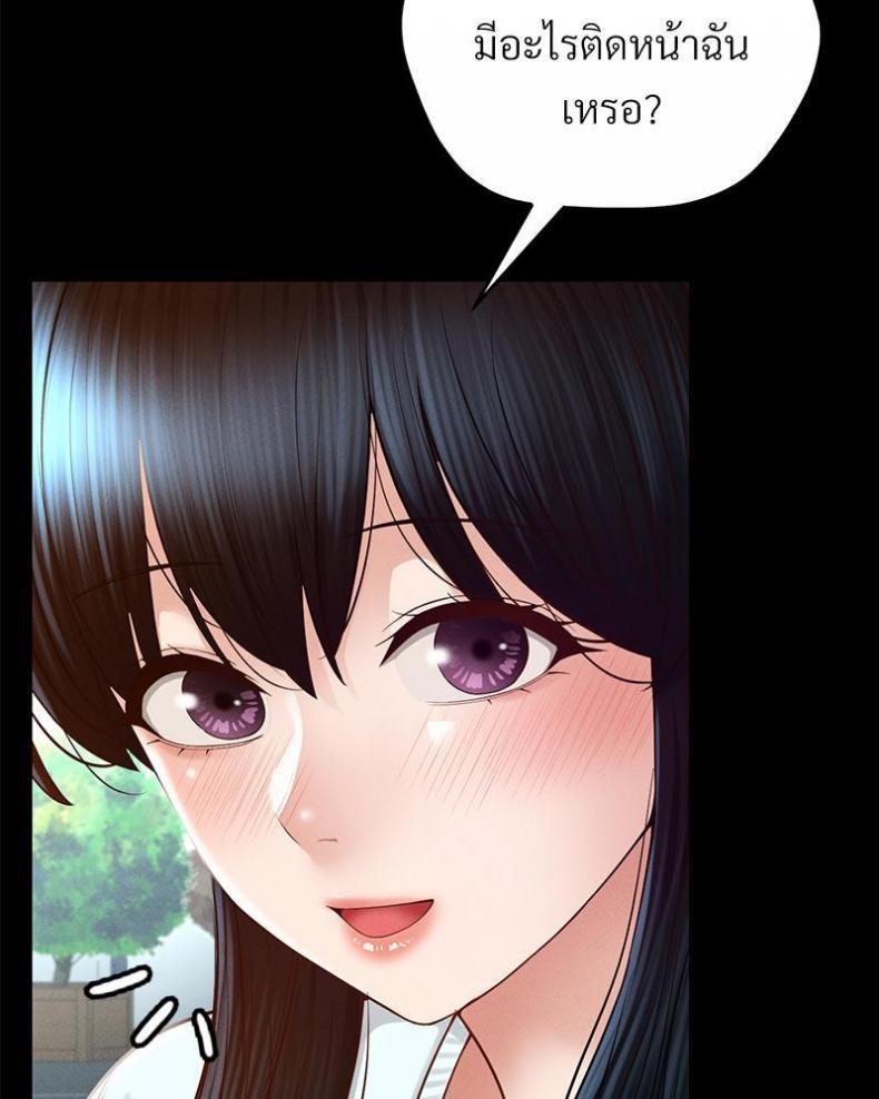page-58