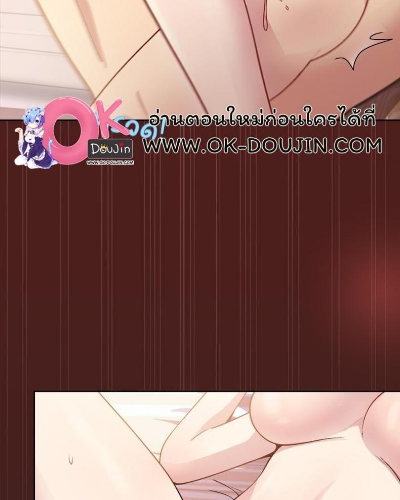 page-48