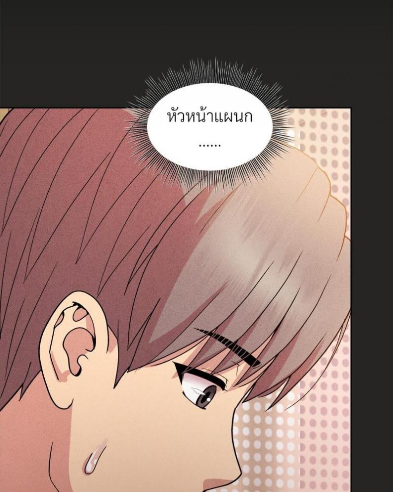 page-62