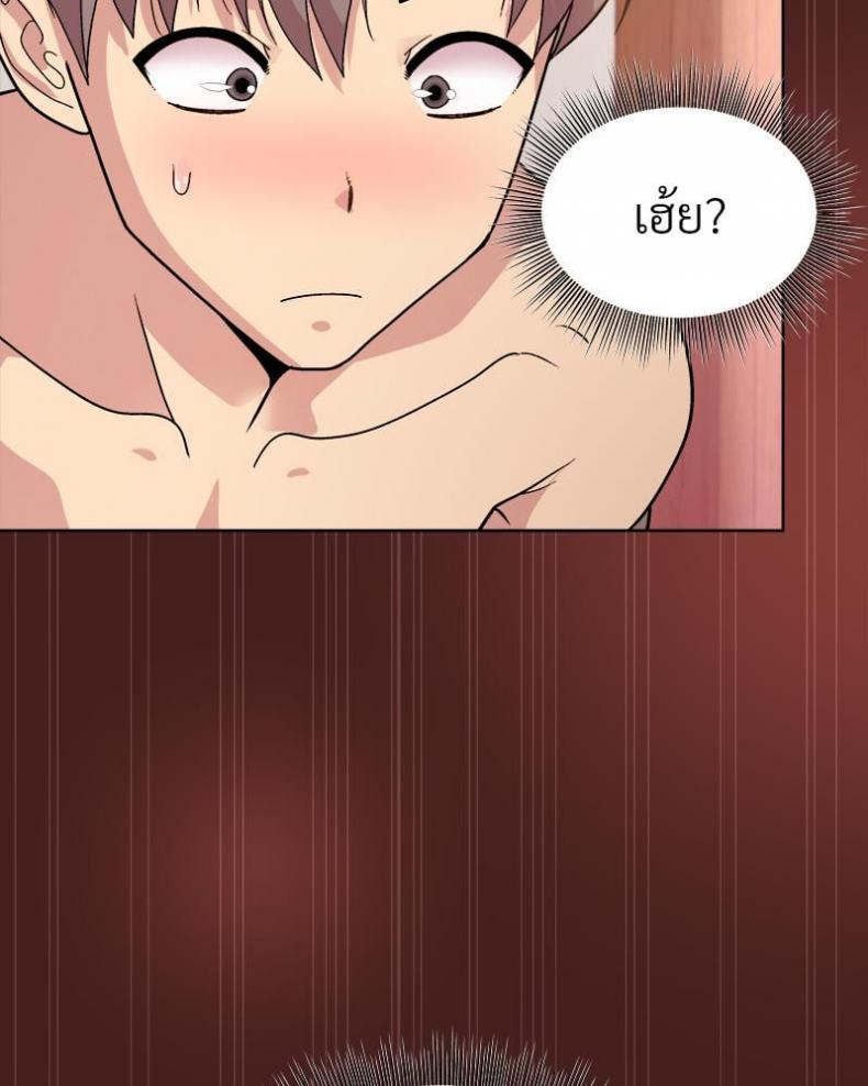 page-127