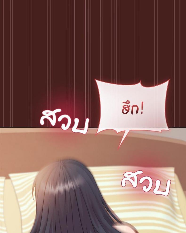 page-113