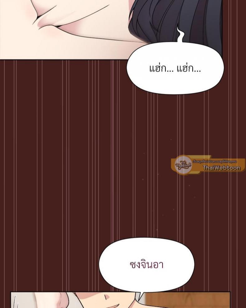 page-89