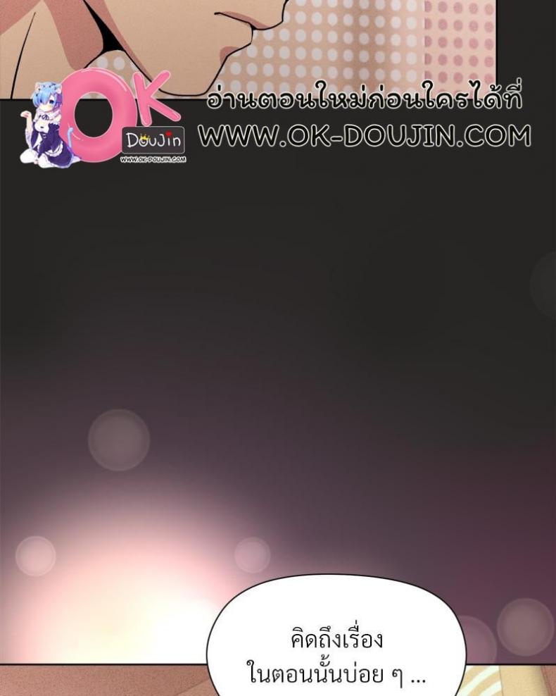 page-63