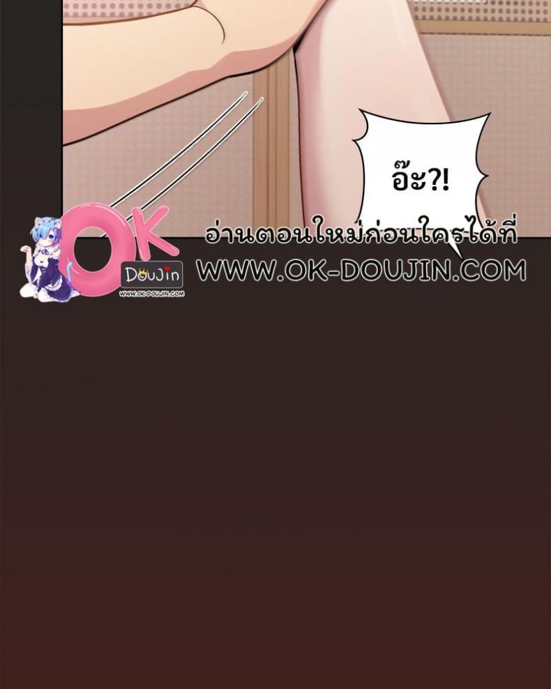 page-76