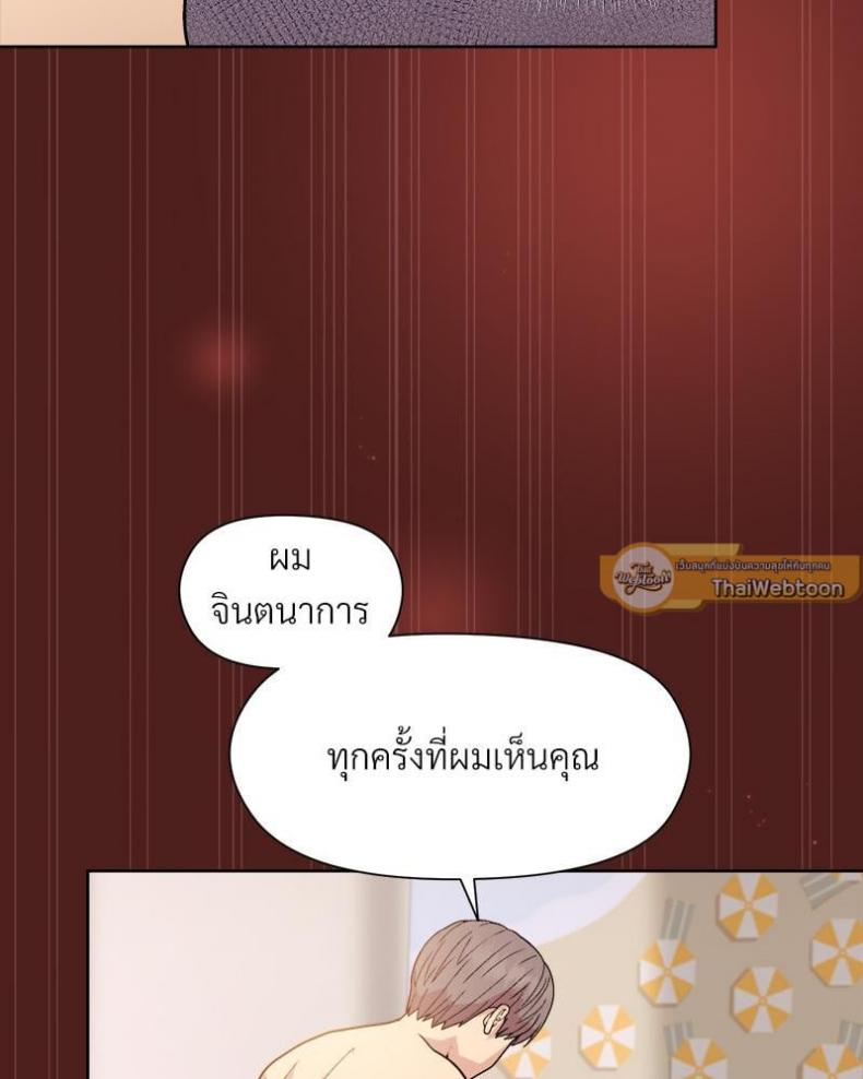 page-30