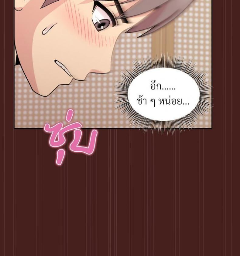 page-118