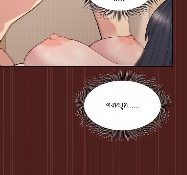 page-41