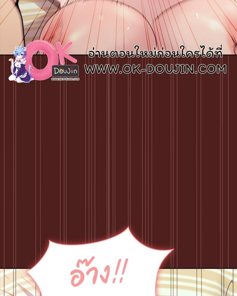 page-35