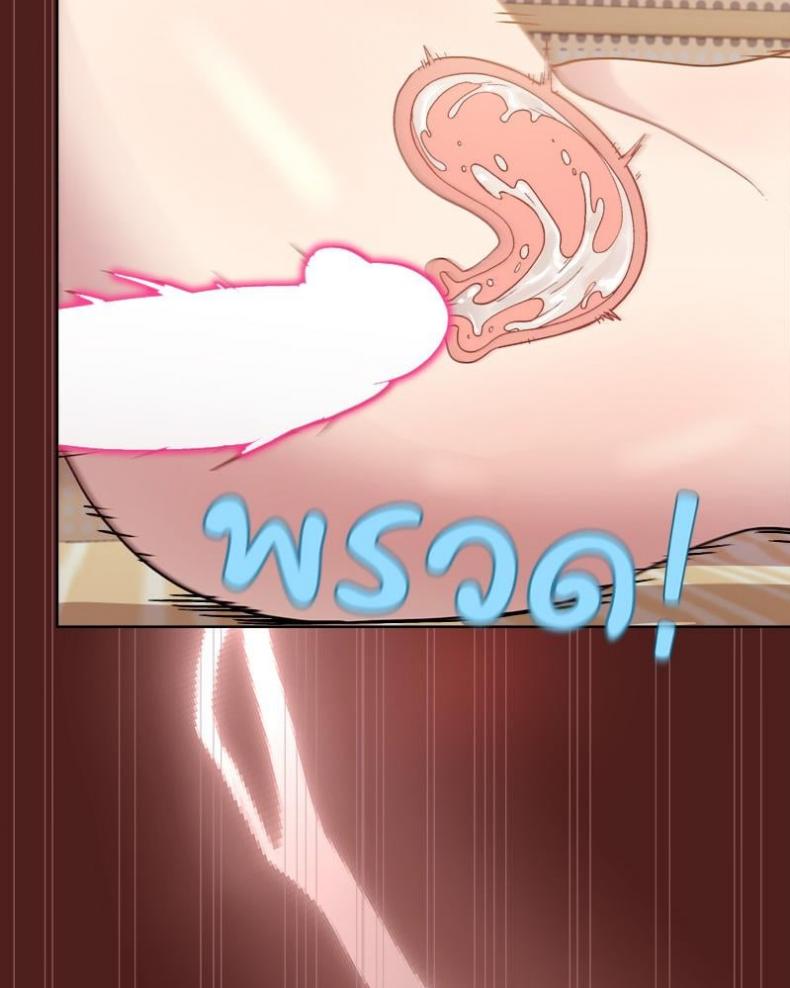 page-46