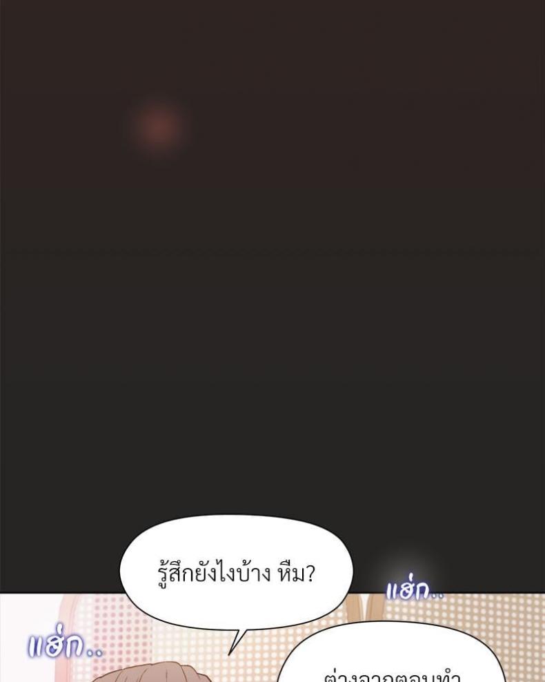 page-50