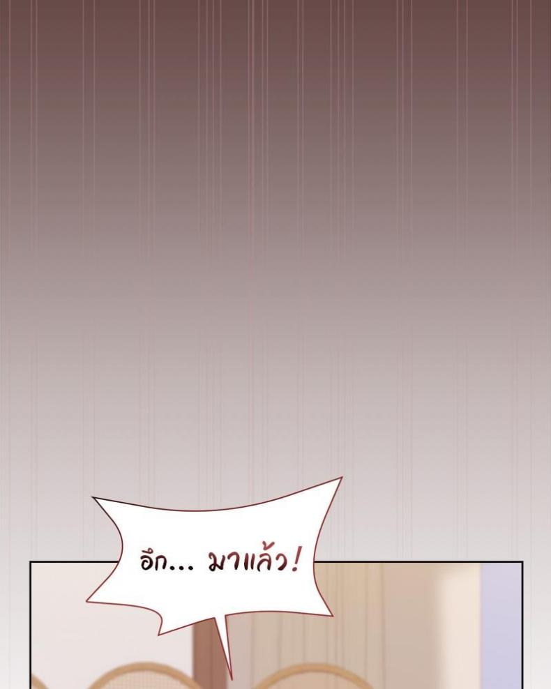 page-132