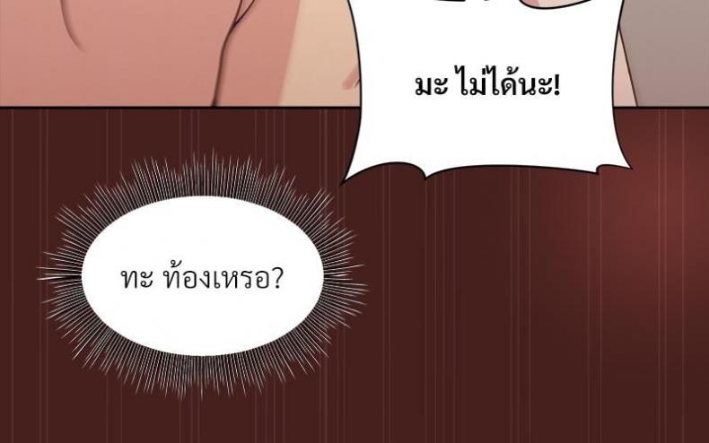 page-129