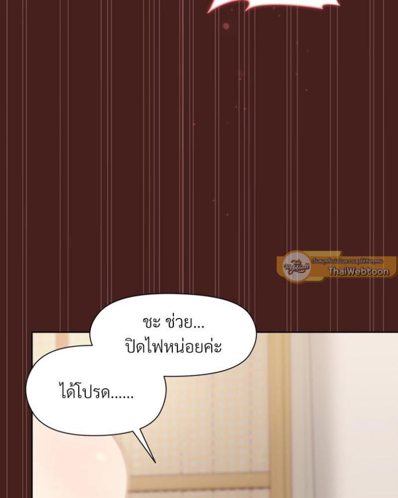 page-93