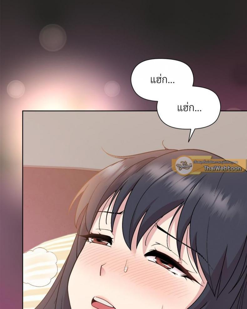 page-54