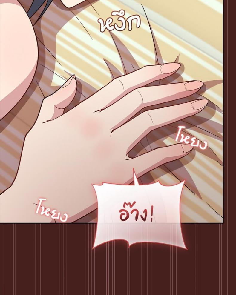 page-112