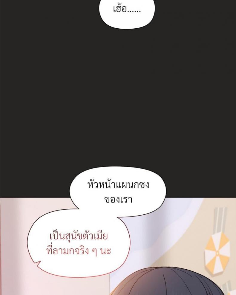 page-71