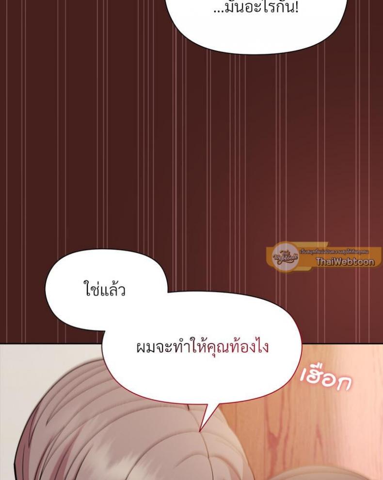 page-124