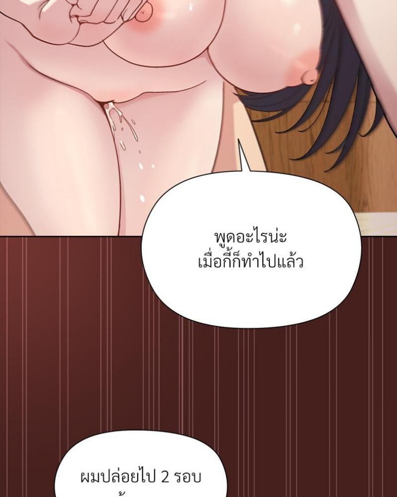 page-122