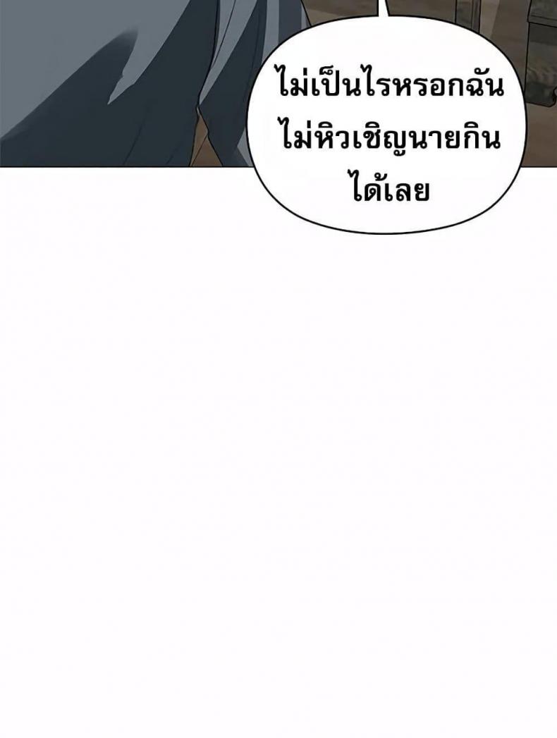 page-50