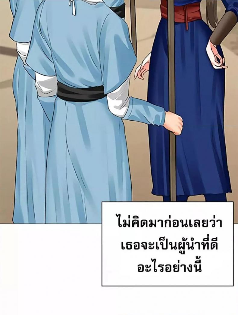 page-26