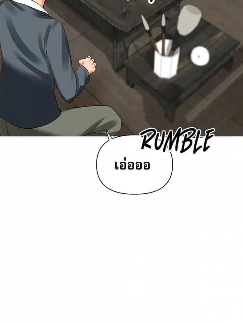 page-47