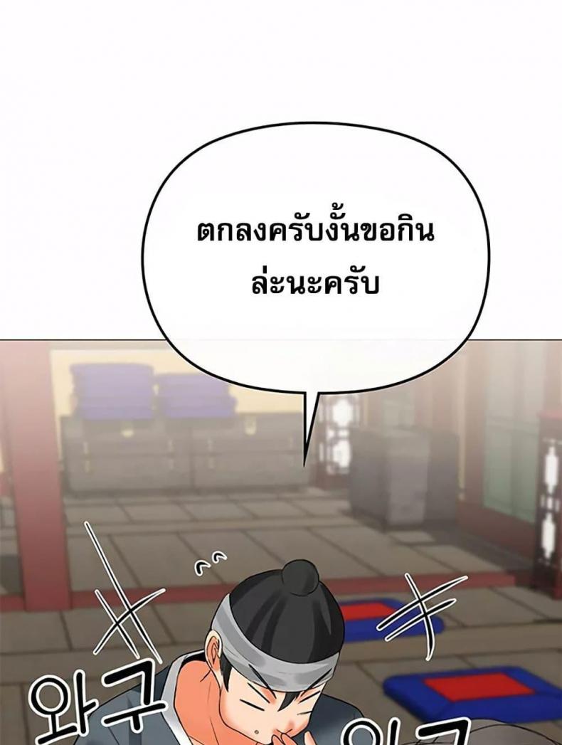 page-51