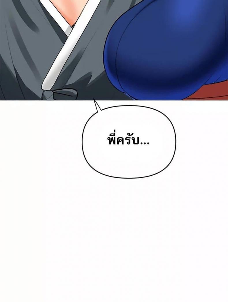 page-60