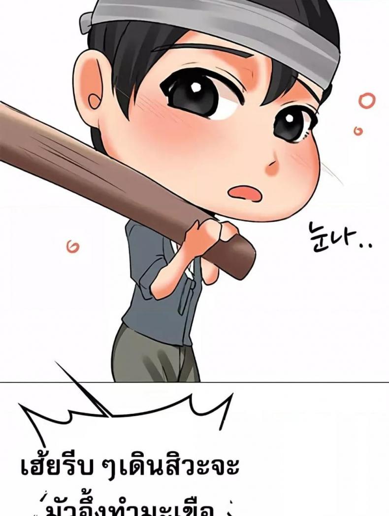 page-32