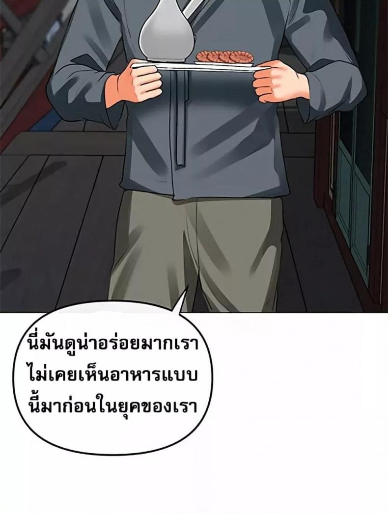 page-37