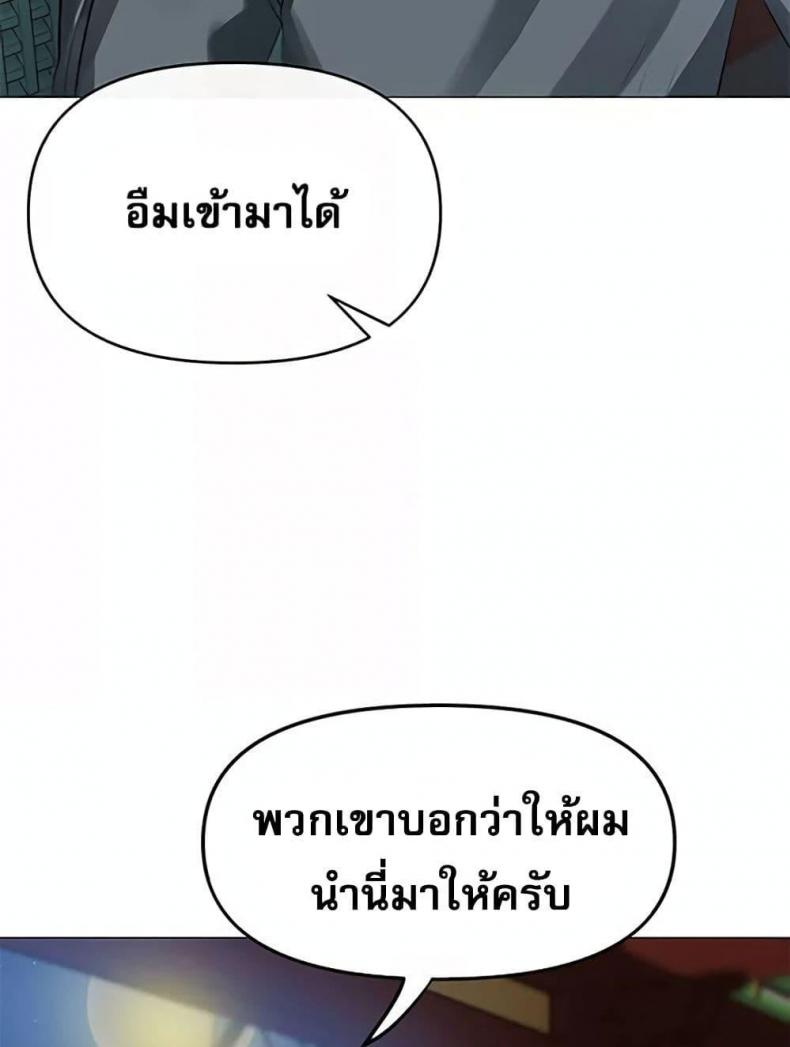 page-40
