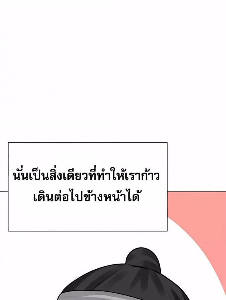 page-31