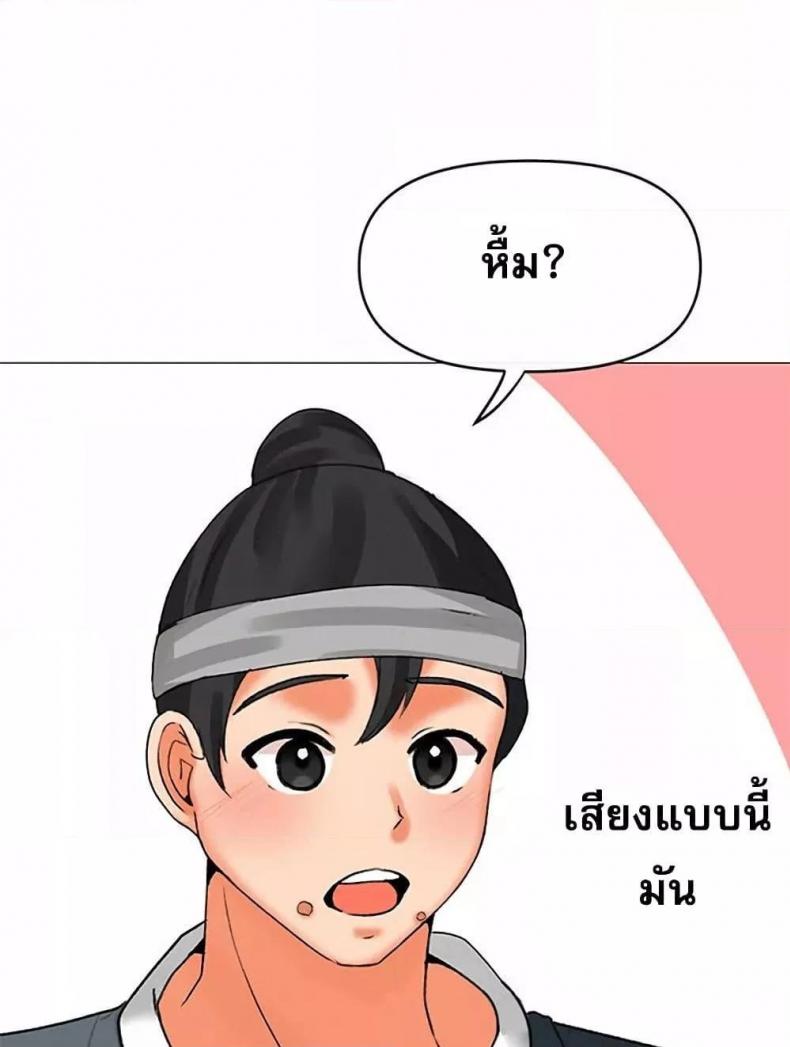 page-56
