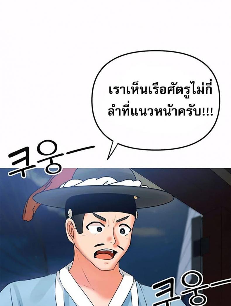 page-64