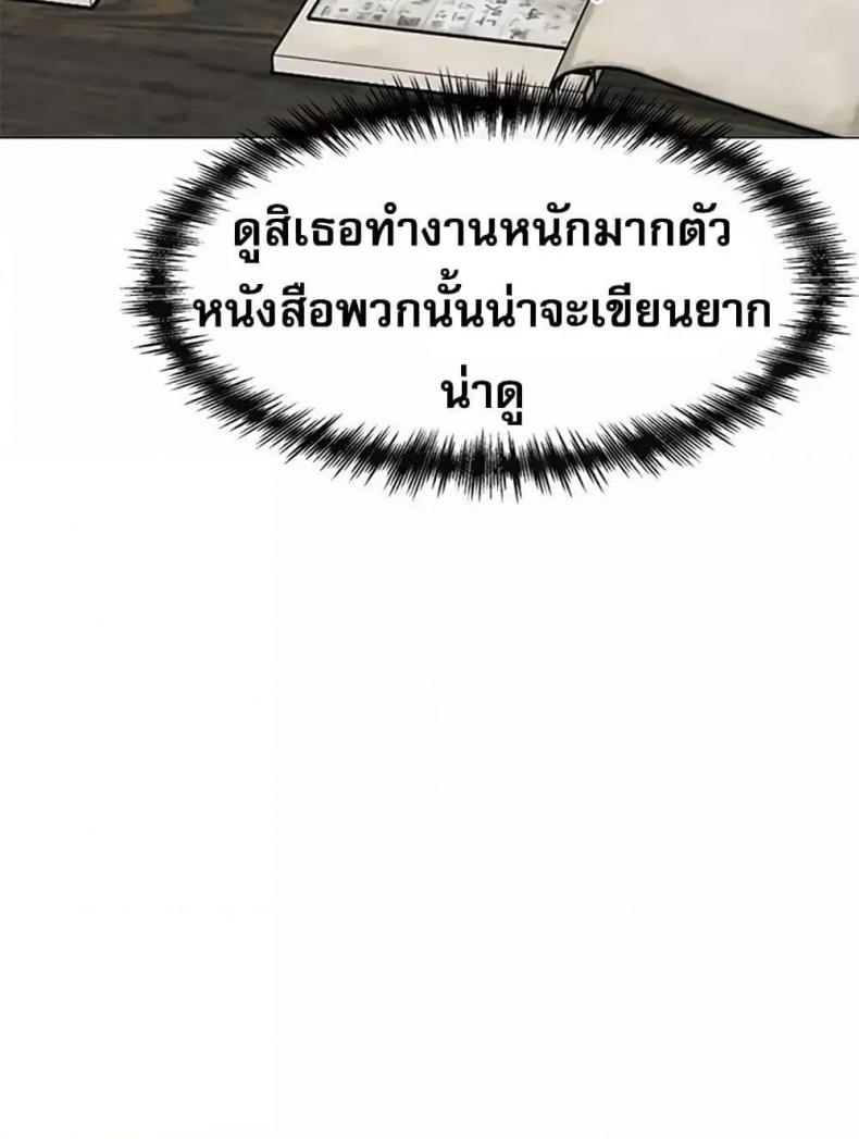 page-45