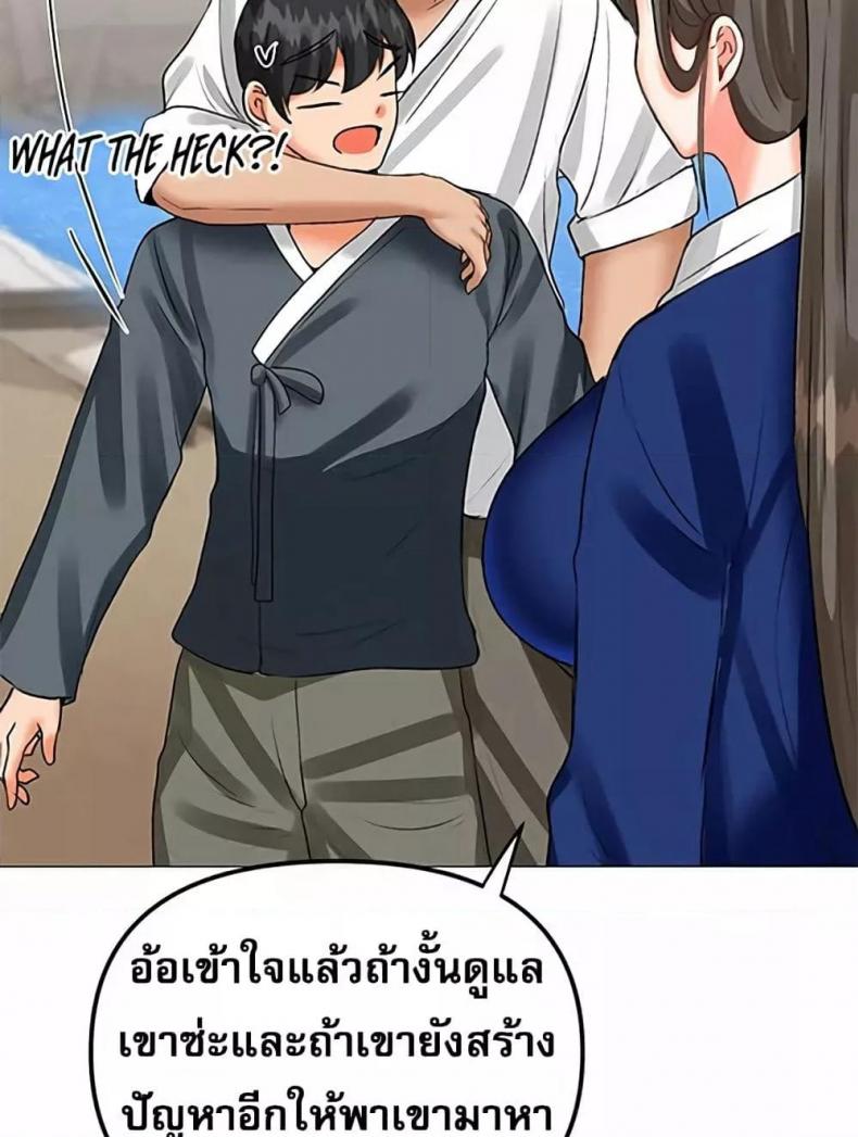 page-15
