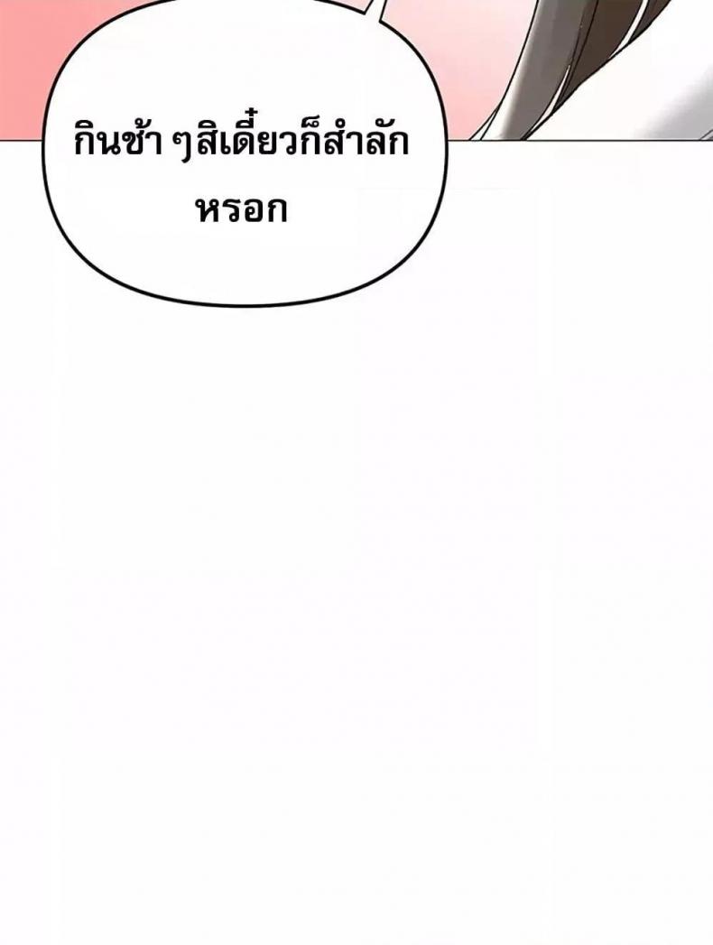 page-55
