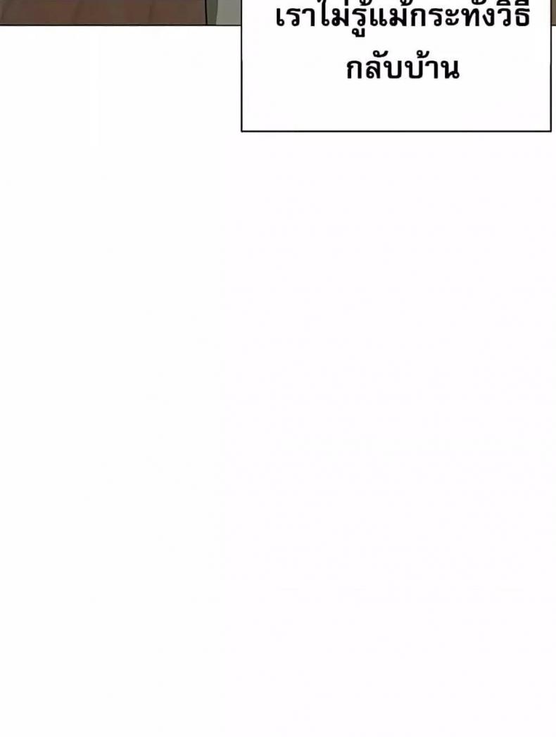 page-22