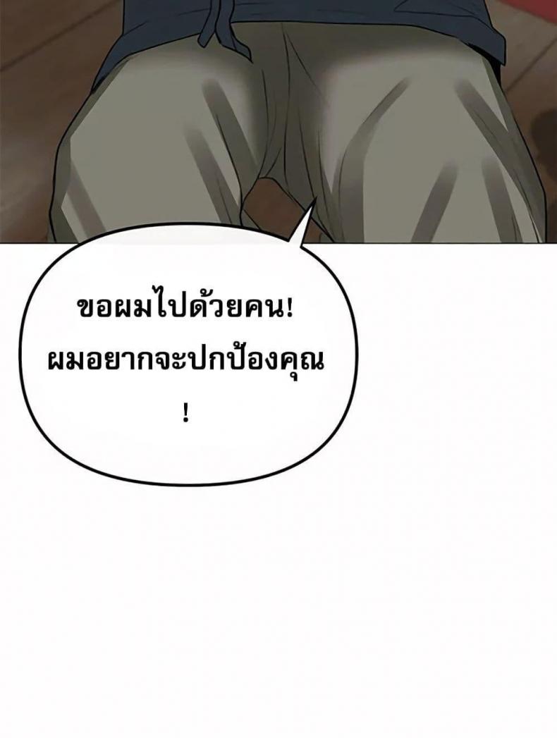 page-71