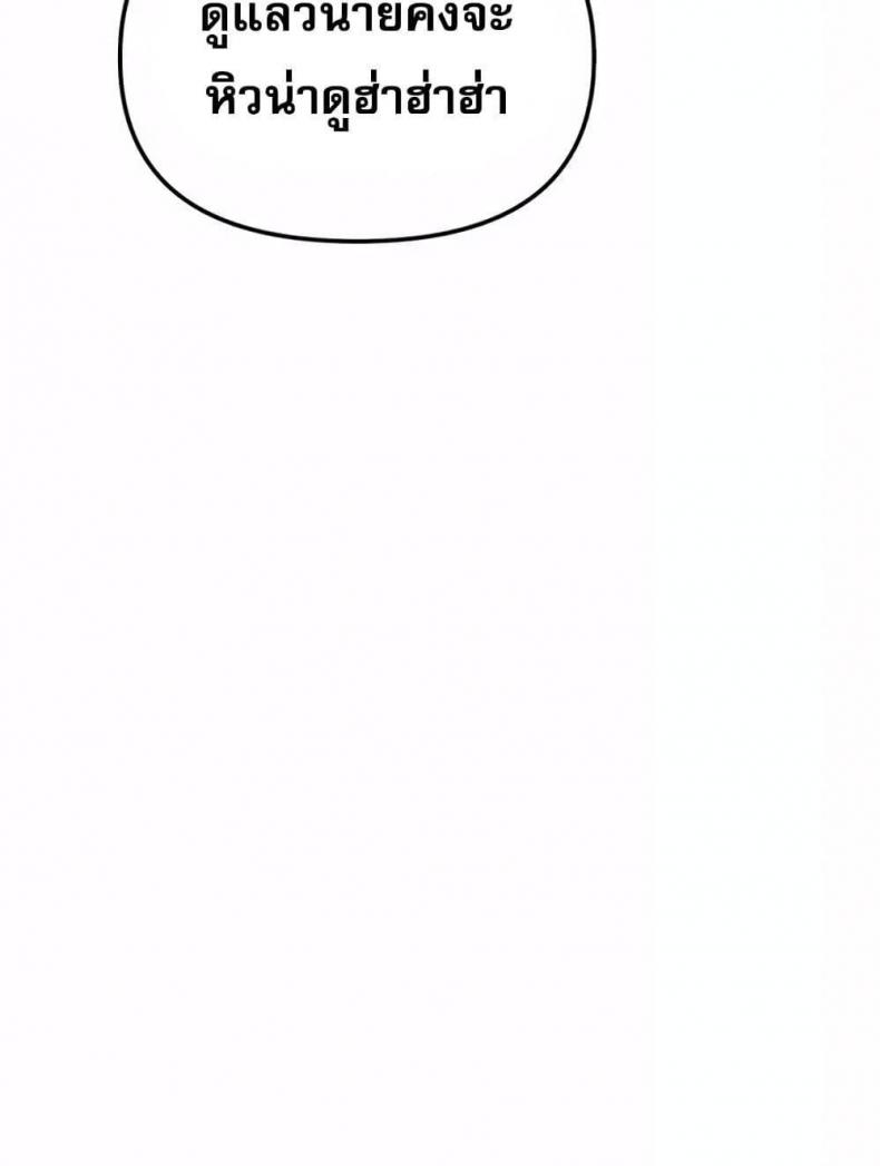 page-53
