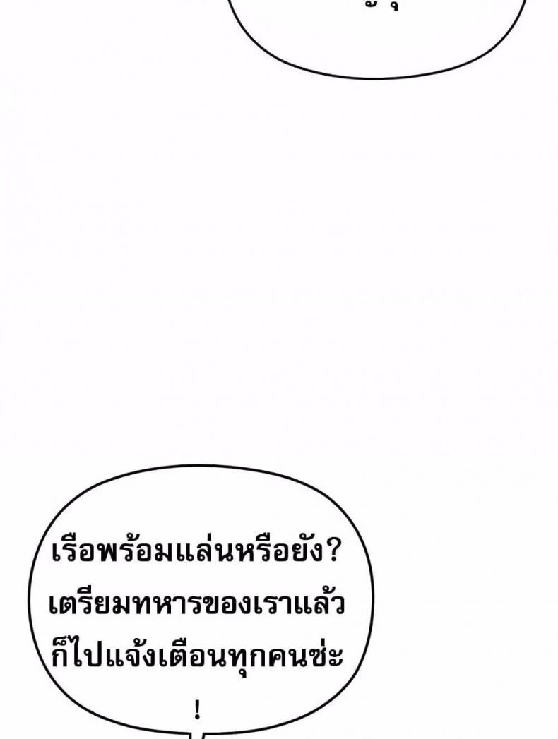 page-66