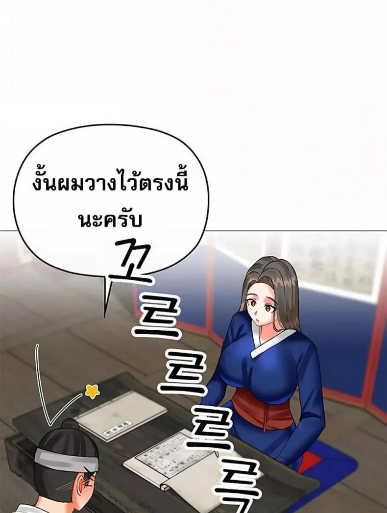 page-46
