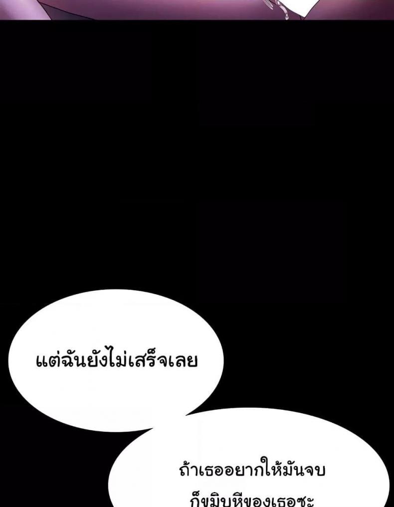 page-27
