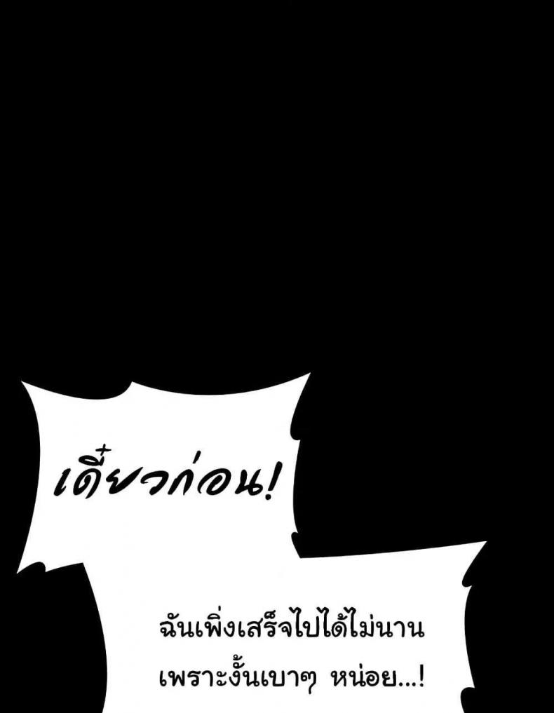 page-25