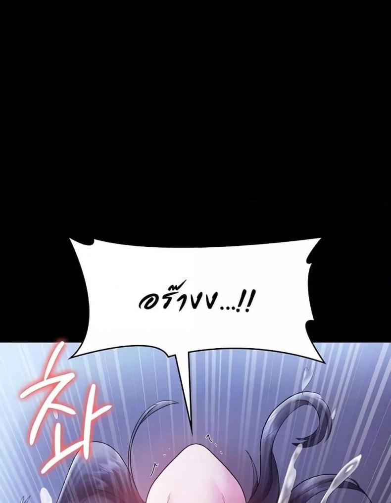 page-90