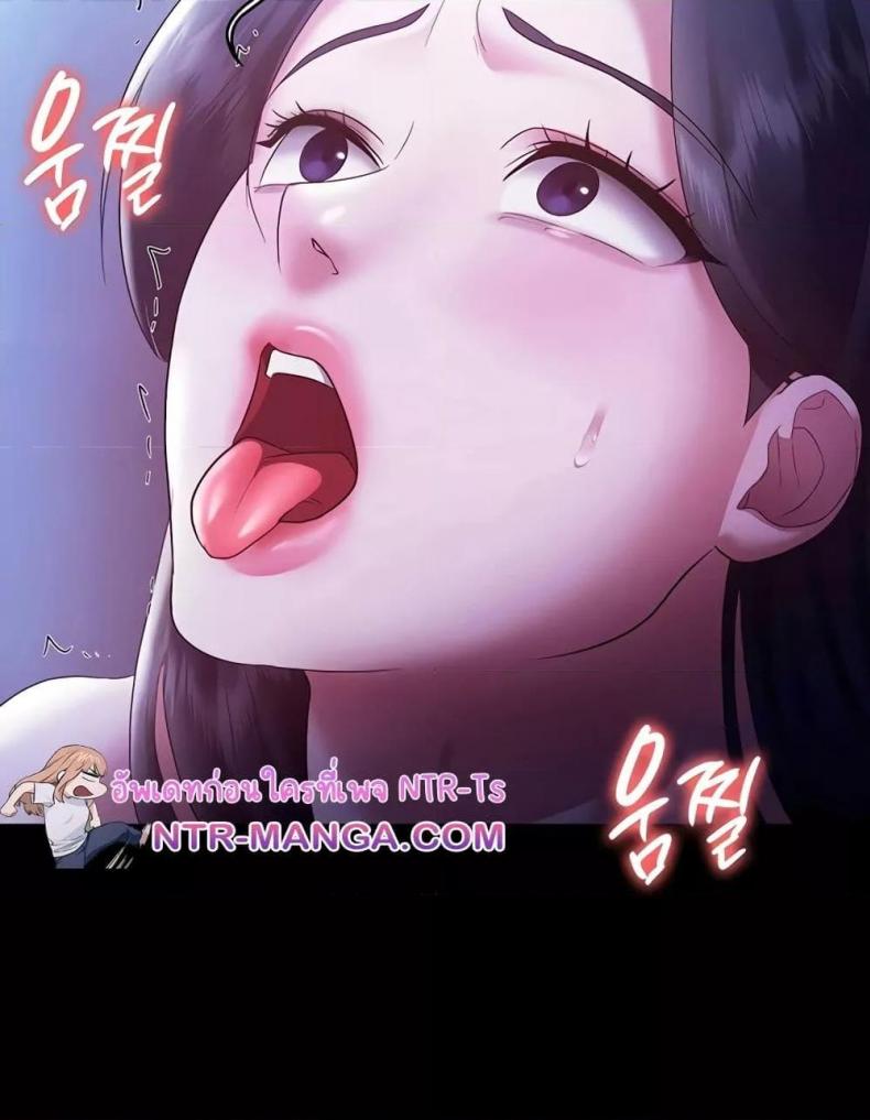 page-89