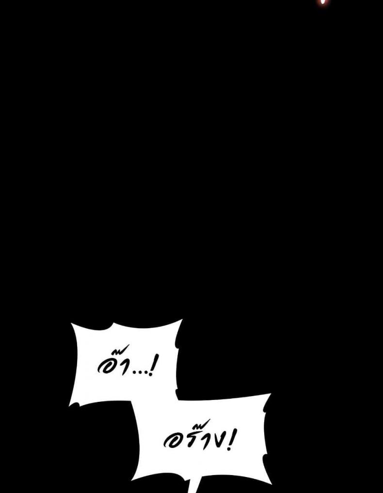 page-68