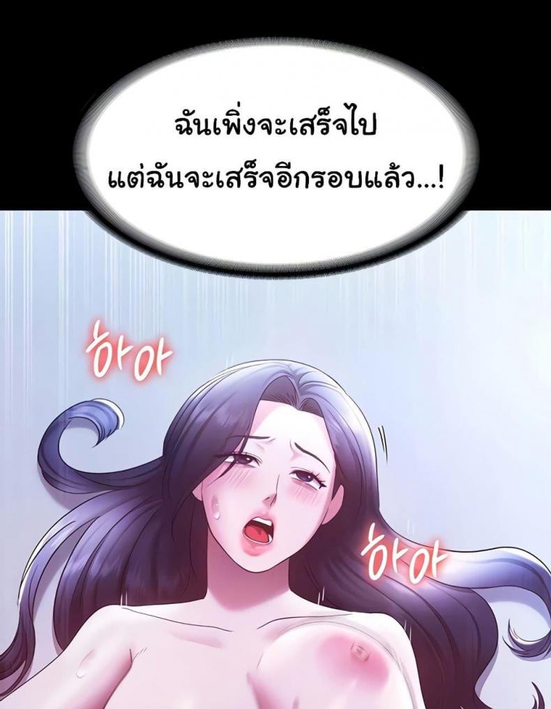 page-31